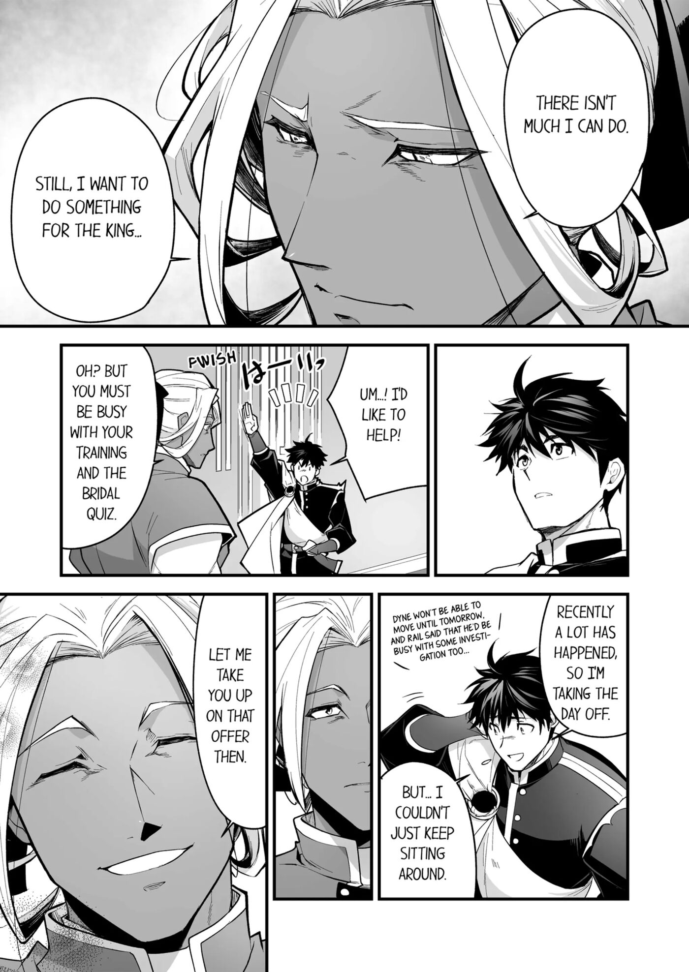 The Titan's Bride [yaoi] Chapter 4000 Page 166